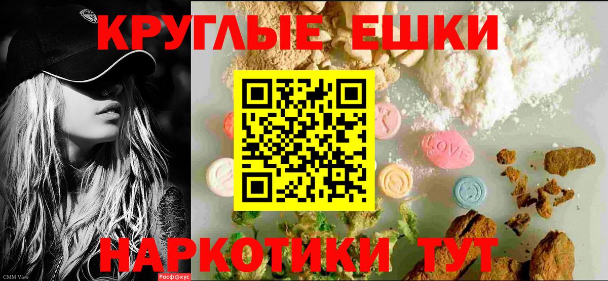 Ecstasy бентли Феодосия