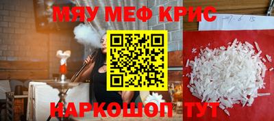 PSILOCYBIN Лесосибирск