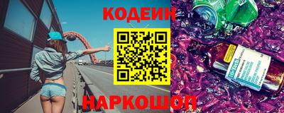 mdma Ливны
