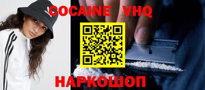 PSILOCYBIN Лесосибирск