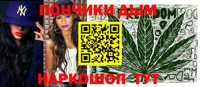 PSILOCYBIN Лесосибирск