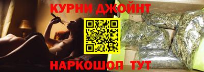 гашик Ликино-Дулёво