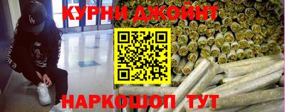 mdma Ливны