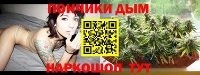 mdma Ливны