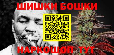PSILOCYBIN Лесосибирск