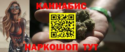 гашик Ликино-Дулёво