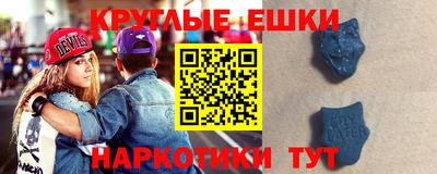 mdma Ливны