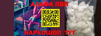 гашик Ликино-Дулёво