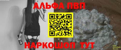 PSILOCYBIN Лесосибирск