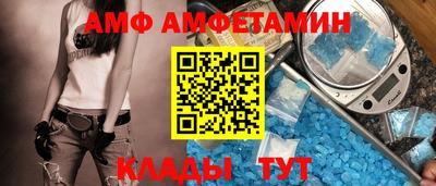 гашик Ликино-Дулёво