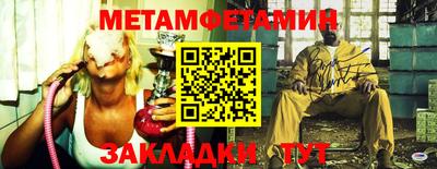 PSILOCYBIN Лесосибирск
