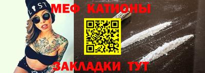 PSILOCYBIN Лесосибирск