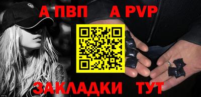 гашик Ликино-Дулёво
